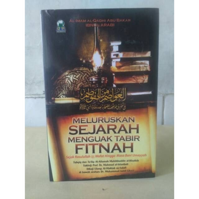 Jual Meluruskan Sejarah Menguak Tabir Fitnah | Shopee Indonesia