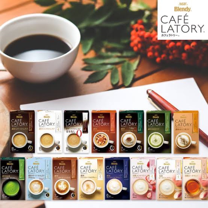 Jual Japan Coffee Apple Cinnamon / Matcha Azuki / Chesnut Latte ...