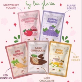 Jual LEA GLORIA HAIR MASK AND VITAMIN - MASKER RAMBUR LEA GLORIA ...