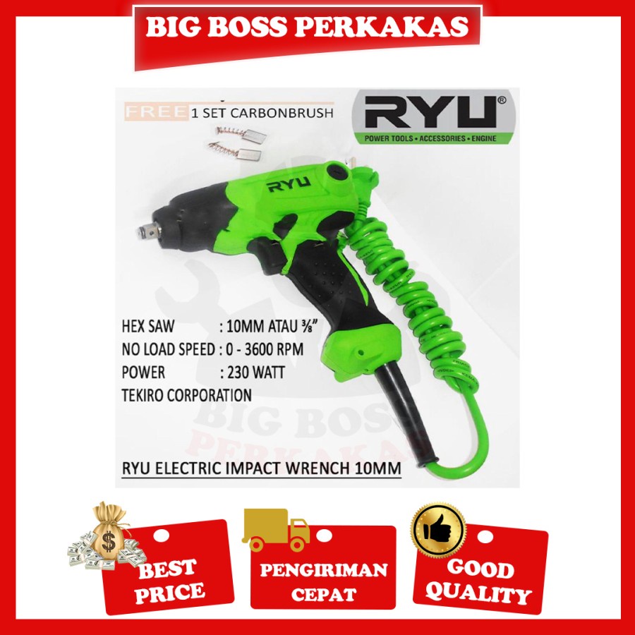 Jual RYU IMPACT WRENCH RYU REW 10 ALAT BUKA BAUT ELEKTRIK LISTRIK ...