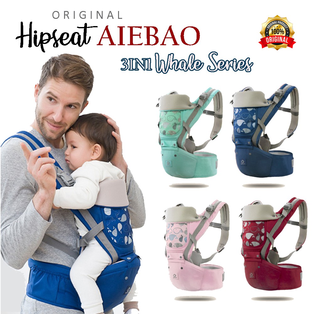 Hipseat aiebao store