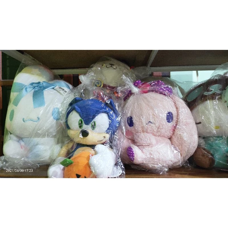 Toko Boneka Blitar