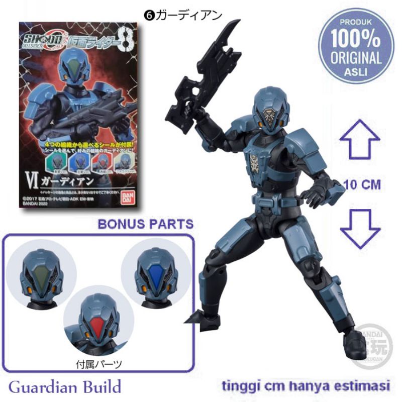 Jual MINI SHF/SHODO O - VOL.8 - GUARDIAN BUILD - ORI BANDAI | Shopee ...