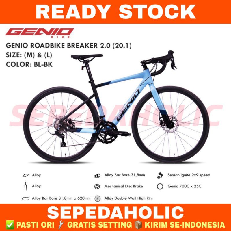 genio road bike breaker 2.0