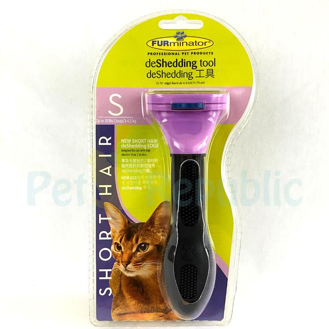 Jual Promo Sisir Rontok Kucing Furminator Short Hair Cat Small | Shopee ...