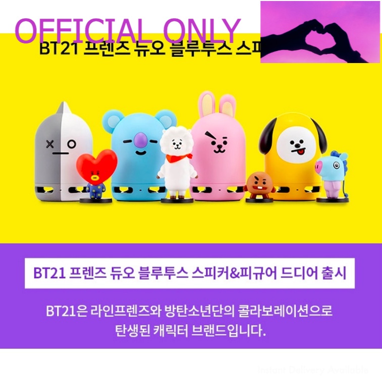 Jual OFFICIAL ONLY - BT21 Duo Figurine Bluetooth Speaker With BT21 ...