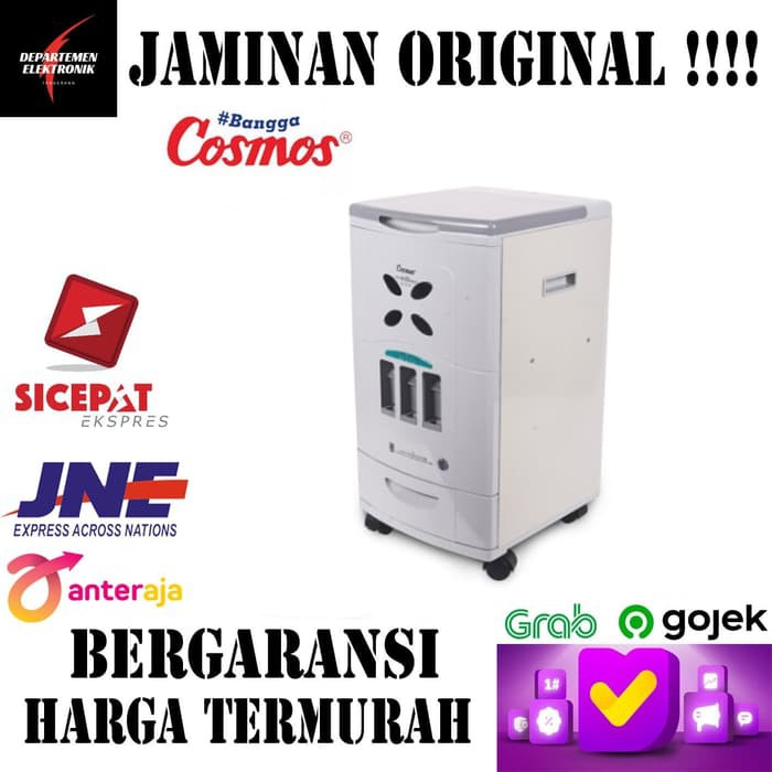 Jual Cosmos Rice Box BIO 18 kg anti kutu dan anti tikus | Shopee Indonesia