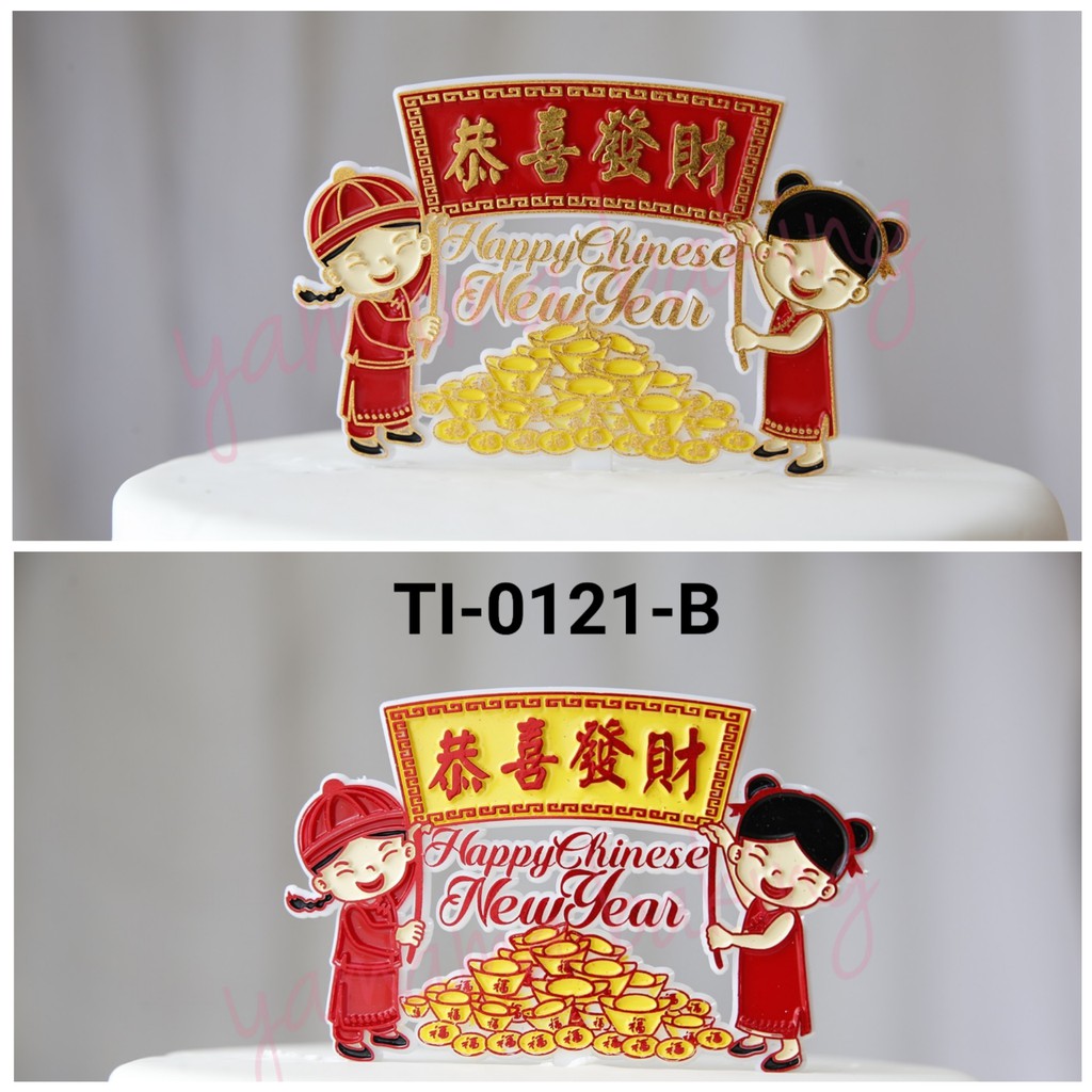 Jual Birthday Decoration Cake Topper Sticks with Feather Studio Photography  Accessory White di Seller Homyl - Shenzhen, Indonesia