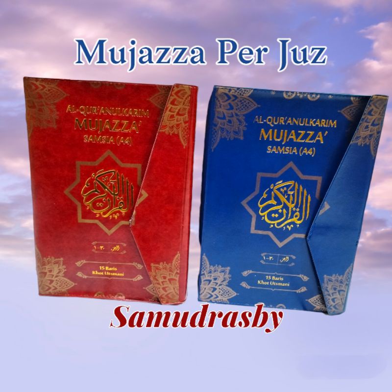 Jual Al Quran Per Juz Mujazza Ukuran A X Besar Shopee Indonesia