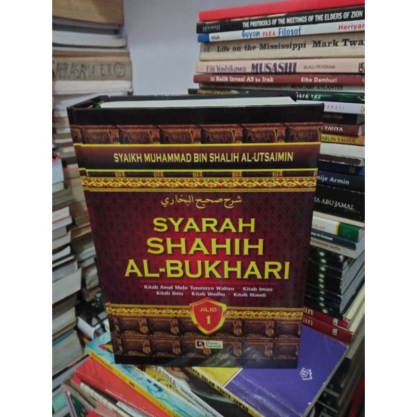 Jual SYARAH SHAHIH AL-BUKHARI (Perjilid) | Shopee Indonesia