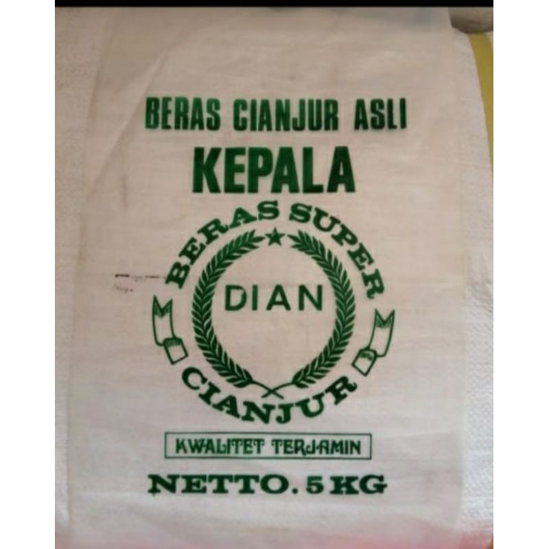 Jual kemasan beras / plastik beras 5 kg cap DIAN(ini kemasan bukan ...