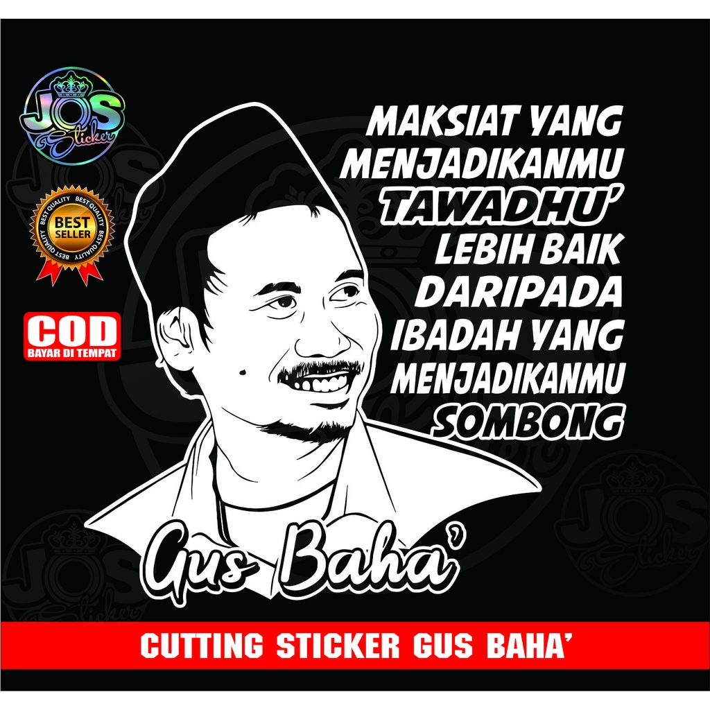 Jual Sticker SILUET GUS BAHA' Bisa custom kata-kata | Shopee Indonesia
