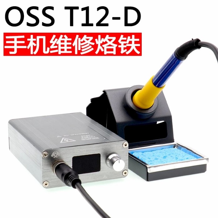 Jual SOLDER T12D ORIGINAL OSS TEAM Shopee Indonesia