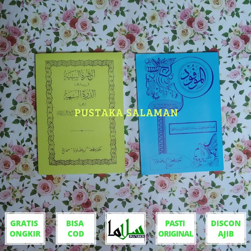 Jual Kitab Nadhom Imriti/Maqsud Makna Gandul Jawa Pegon | Shopee Indonesia