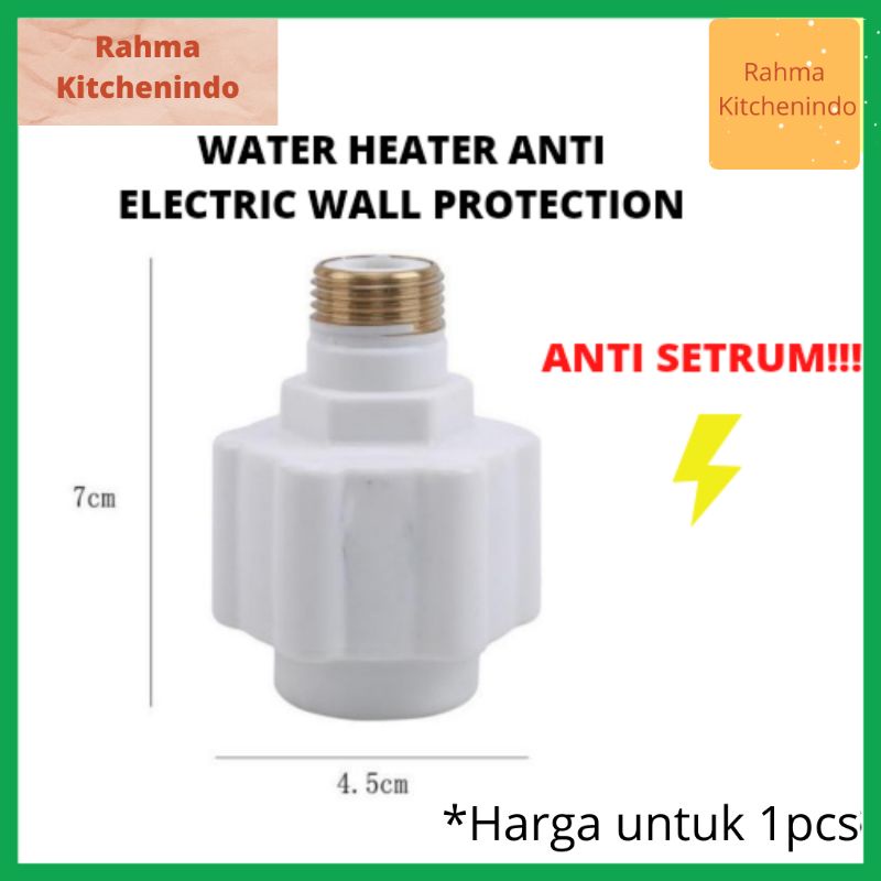 Jual Pengaman Water Heater Anti Electric Wall Protection Anti Setrum |  Shopee Indonesia