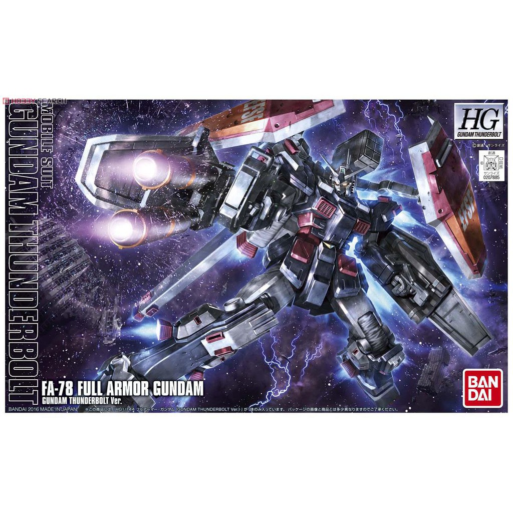 Jual HG FA-78 Full Armor Gundam | Shopee Indonesia