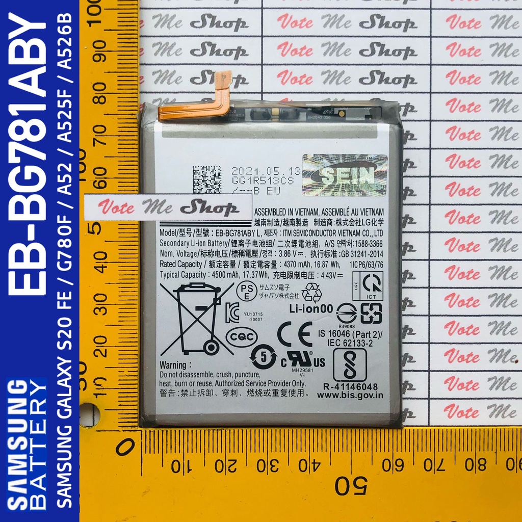 jual-baterai-batre-samsung-galaxy-s20-fe-g780f-a52-a525f-a526b