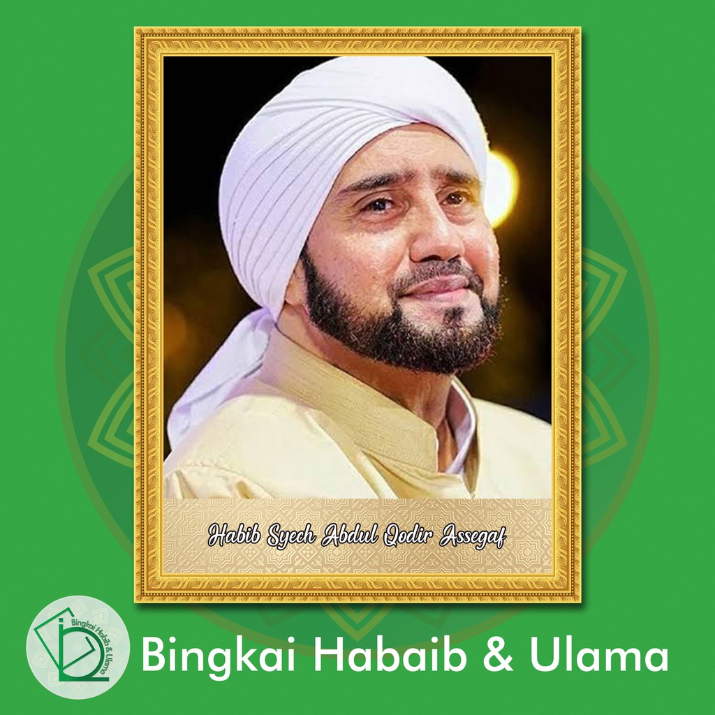 Jual 23 Code Bingkai Foto Habib Syech Bin Abdul Qadir Assegaf 3