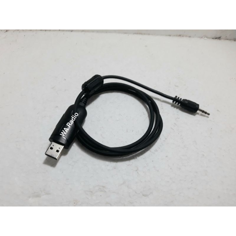 Jual kabel data program HT Icom, Rig Icom dan HT Alinco | Shopee Indonesia