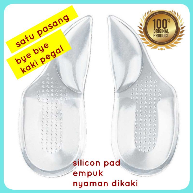 Jual SOL SEPATU GEL SILICON SOL SEPATU ORTHOTIC INSOLE SEPATU GEL ...