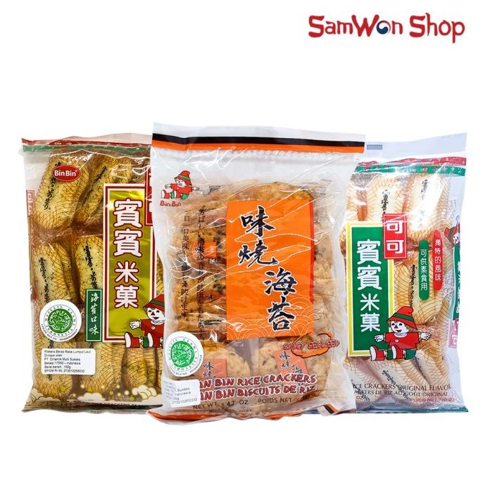 Jual PROMO BIN BIN RICE CRACKERS - SNACK CEMILAN KREKERS BERAS 150 GRAM ...