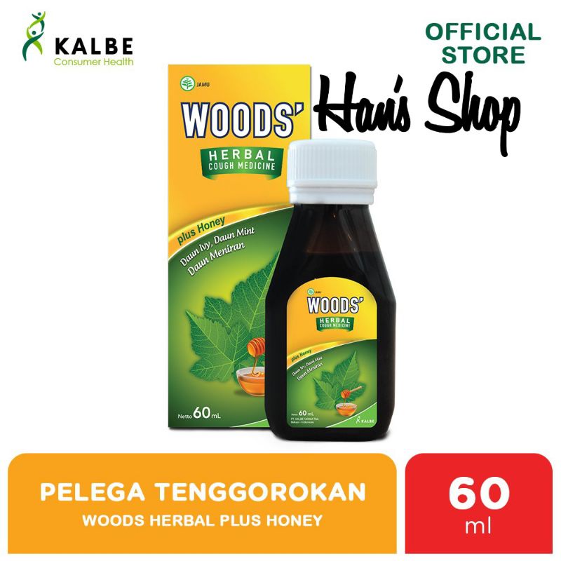 Jual Woods Herbal 60ml / Wood Herbal Obat Batuk 60ml Shopee Indonesia