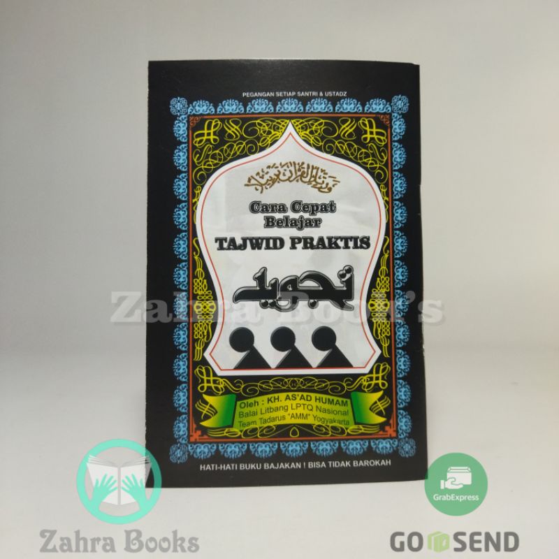 Jual Buku Tajwid Praktis | Cara Cepat Belajar Tajwid Kecil | Shopee ...