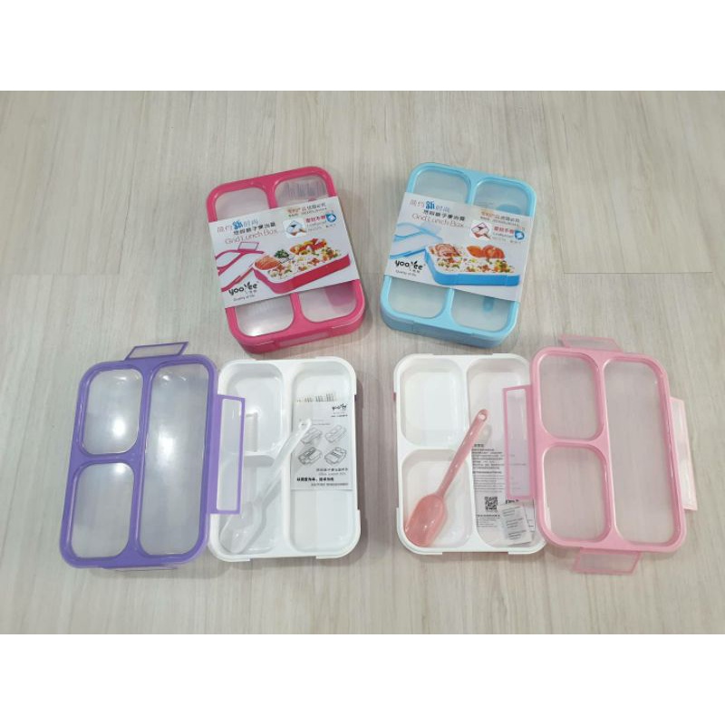 Jual Kotak Makan Yooyee Polos/Kotak Makan/Tempat Bontot | Shopee Indonesia