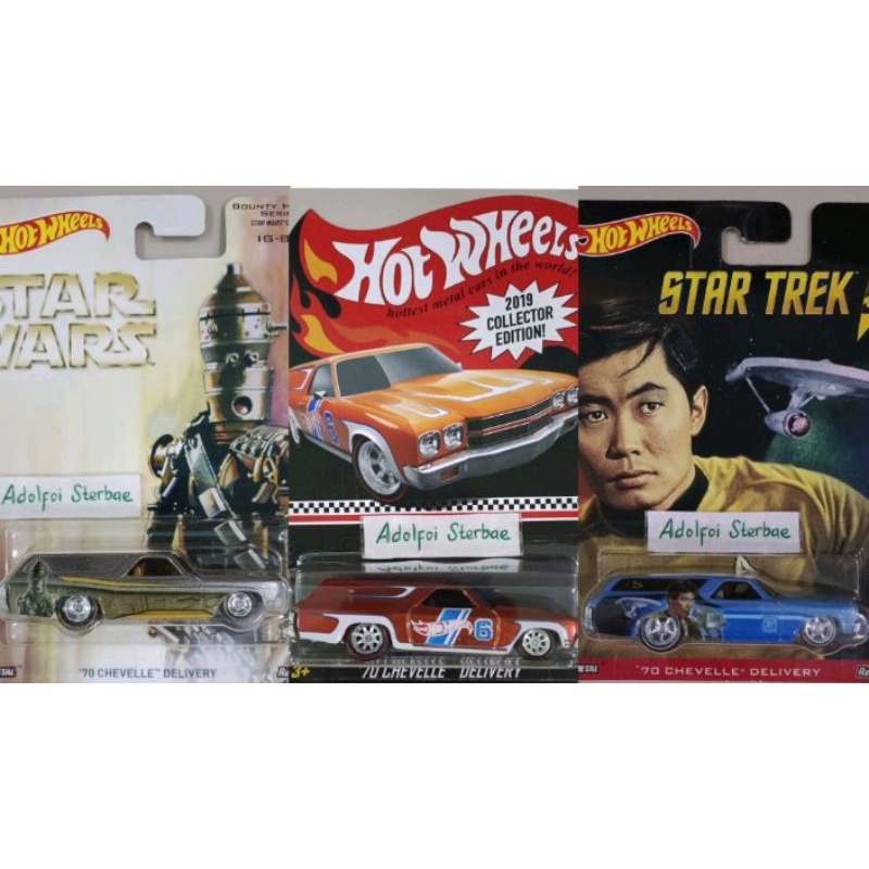 Jual Hotwheels Hot Wheels 70 Chevelle Delivery Edisi Star Trek 50 Real Riders Ban Karet 2019