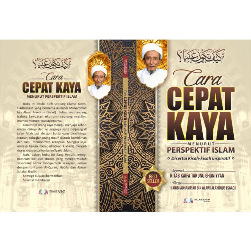 Jual CARA CEPAT KAYA Menurut Perspektif Islam(Terjemah Kitab Kaifa ...