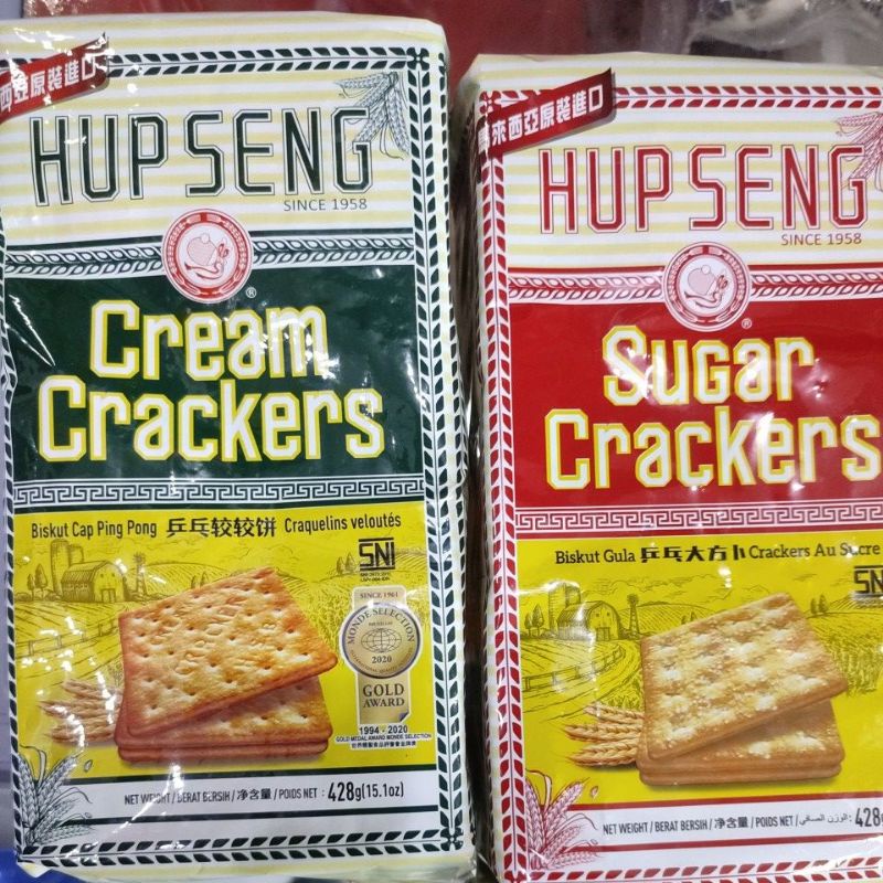 Jual Hup Seng Malaysia Crackers Asin/Manis (428gram) | Shopee Indonesia