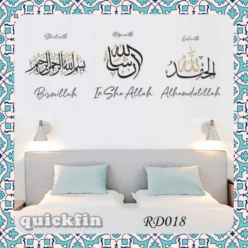 Jual Wallstiker Sticker Dekorasi Dinding Tembok Walldecor Kaligrafi 4 ...