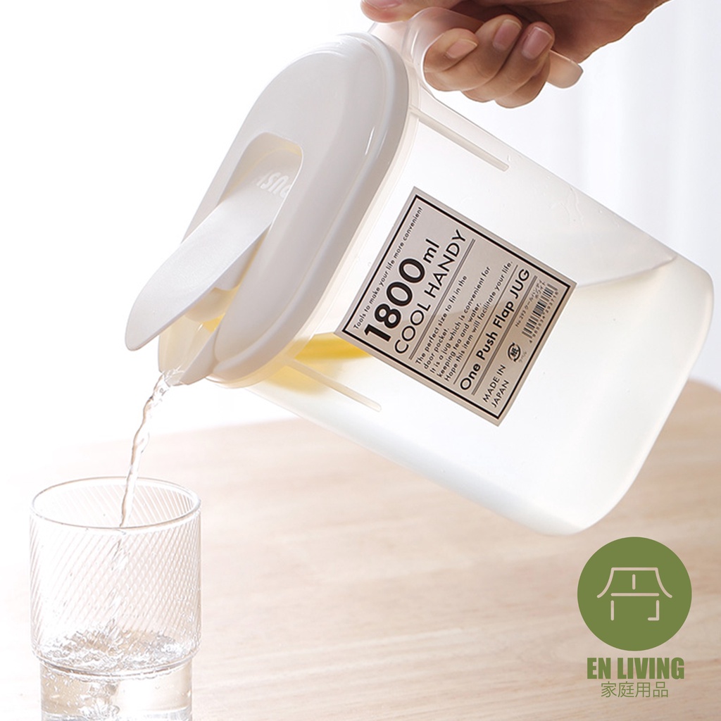 Jual EN LIVING One Push Flap Jug 1800ml / Water Jug / Pitcher Minuman ...