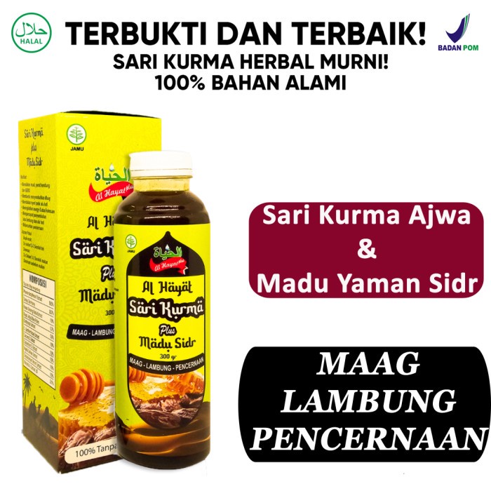 Sari Kurma + Madu Sidr Maag Lambung Pencernaan 300 Gram Al Hayat