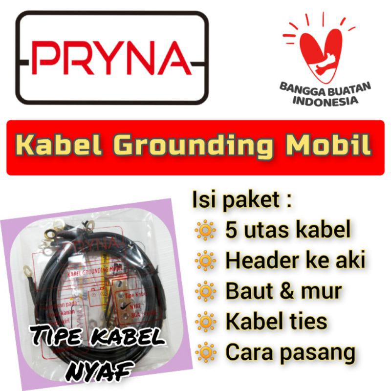 Jual Kabel Grounding Pryna Kabel Ground Mobil Nyaf Set Dengan Header Murah Berkualitas