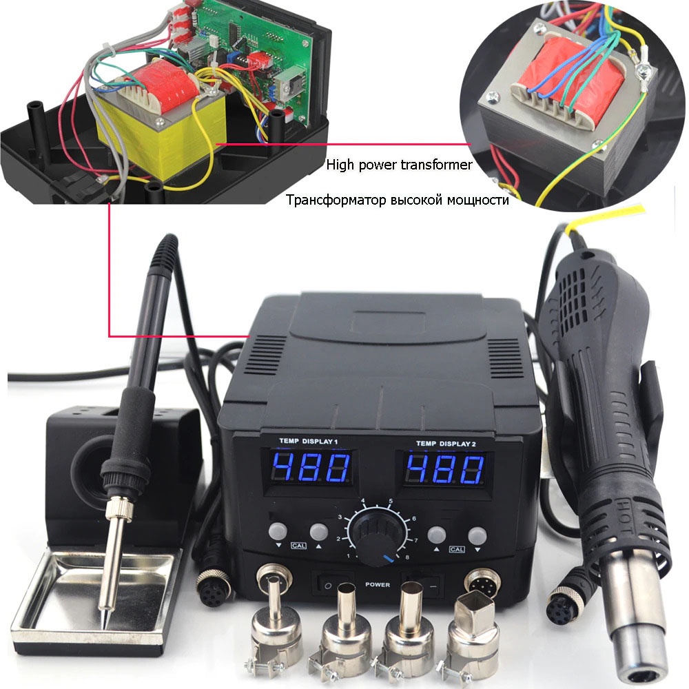 Jual Mypovos Soldering Station 2in1 Solder+Hot Air Heat Gun 750W YCD ...