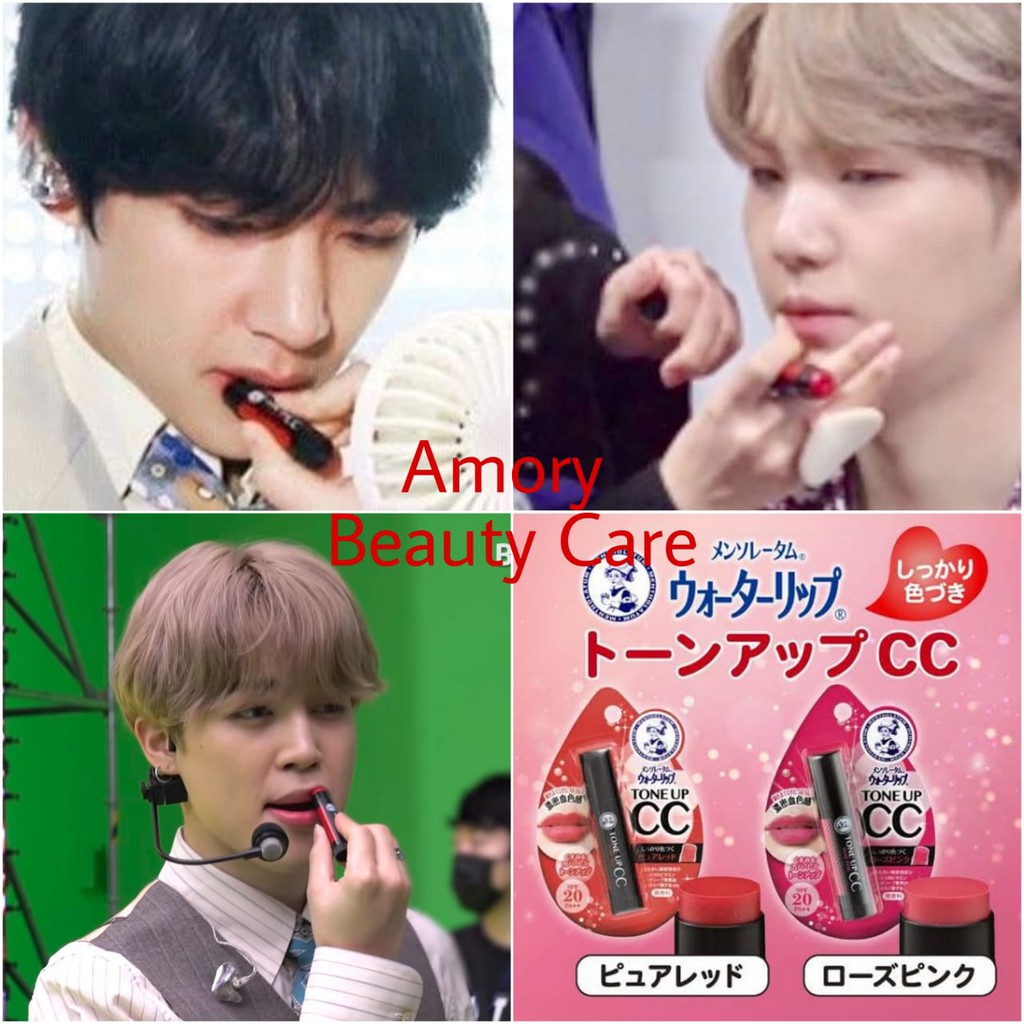 Jual Mentholatum Water Lip Balm Tone Up CC BTS / Lip Balm BTS / Lip