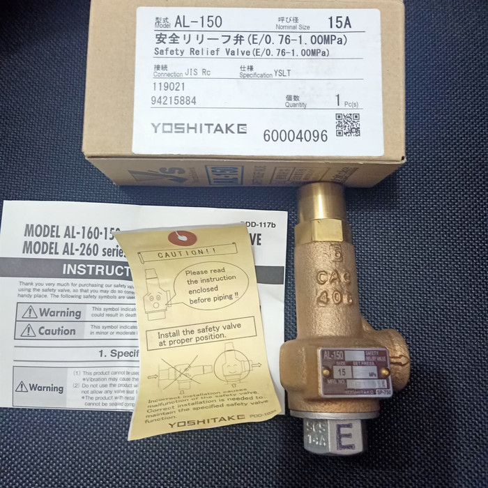 Jual Safety relief valve YOSHITAKE type AL150L - 15A (1/2