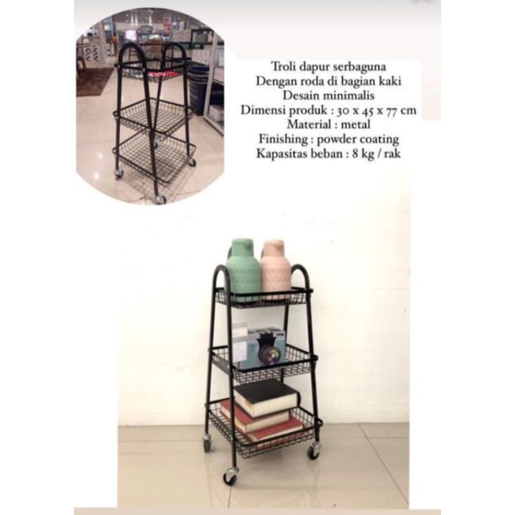 Jual Troli dapur / Troli serbaguna Informa Warner | Shopee Indonesia