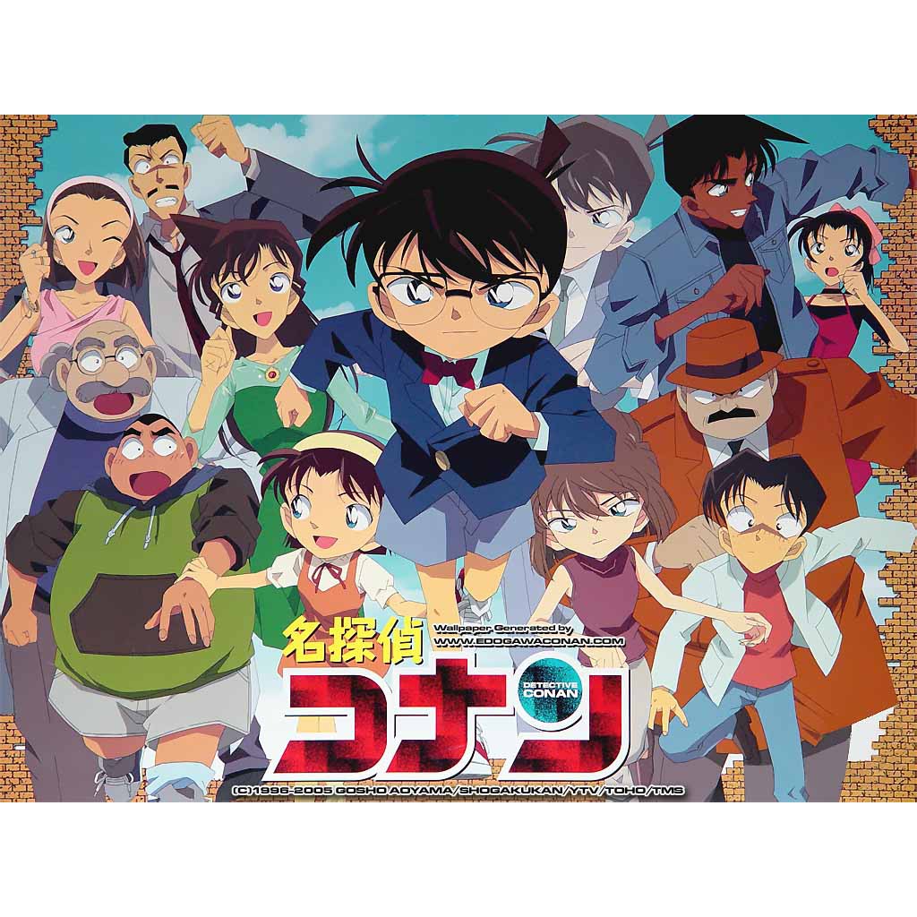 Jual Film Koleksi Detective Conan Series Dan Movie | Shopee Indonesia