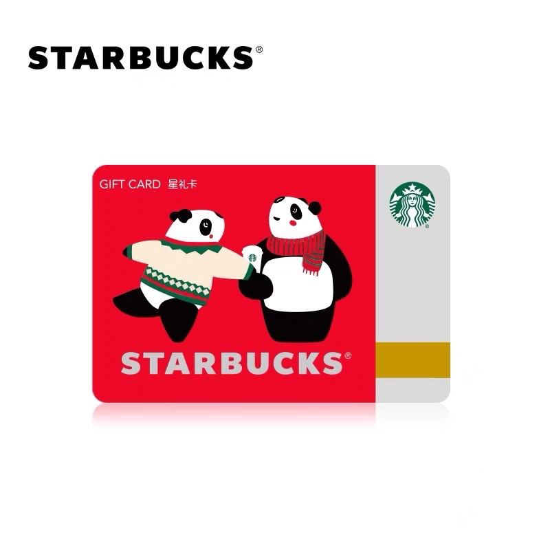 Jual Two Pandas Starbucks Card 2020 Kartu China Giftcard Panda | Shopee ...