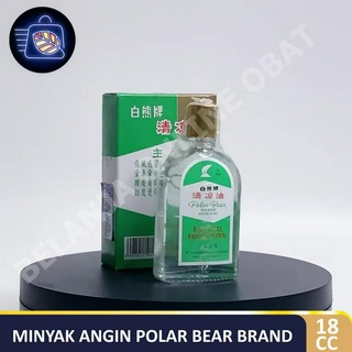 Jual POLAR BEAR BRAND ESSENTIAL EMBROCATION 18CC ( MINYAK ANGIN ...