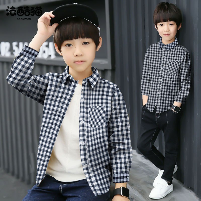 Jsp Boys Kemeja Tangan Pendek Butterscotch Kids 02 (5-14 Tahun)