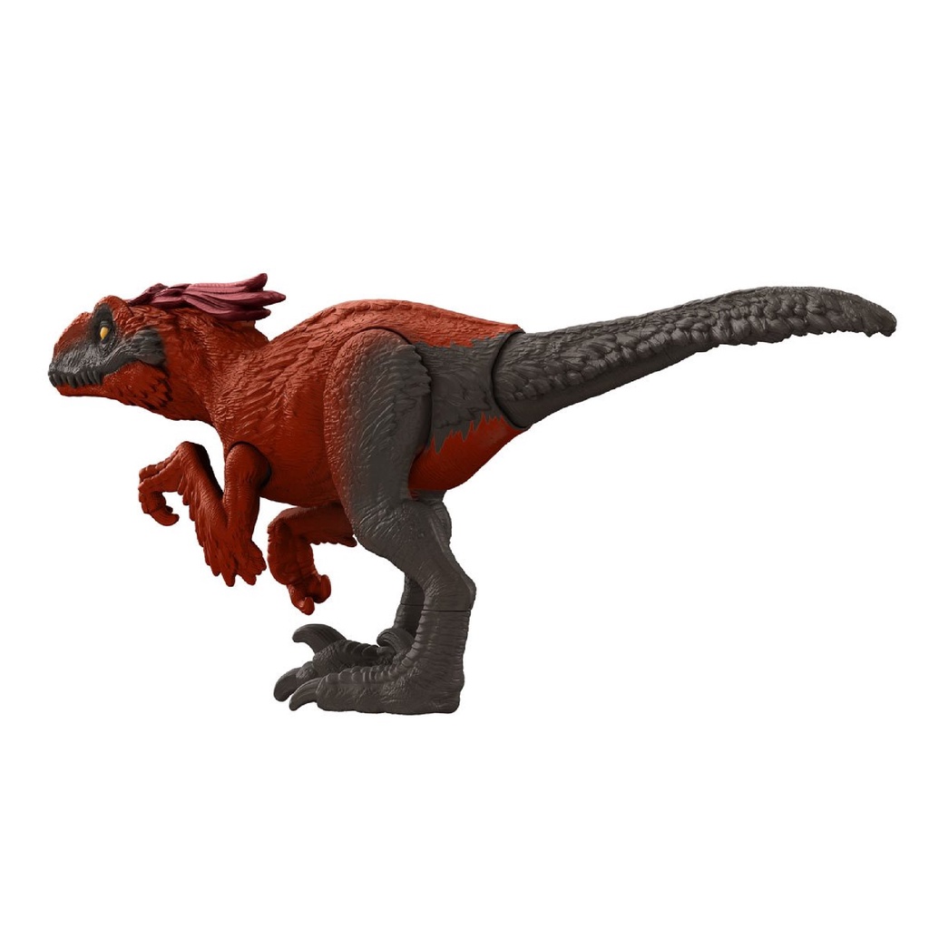 Jual JURASSIC WORLD Dominion Large Basic Pyroraptor Action Figure ...