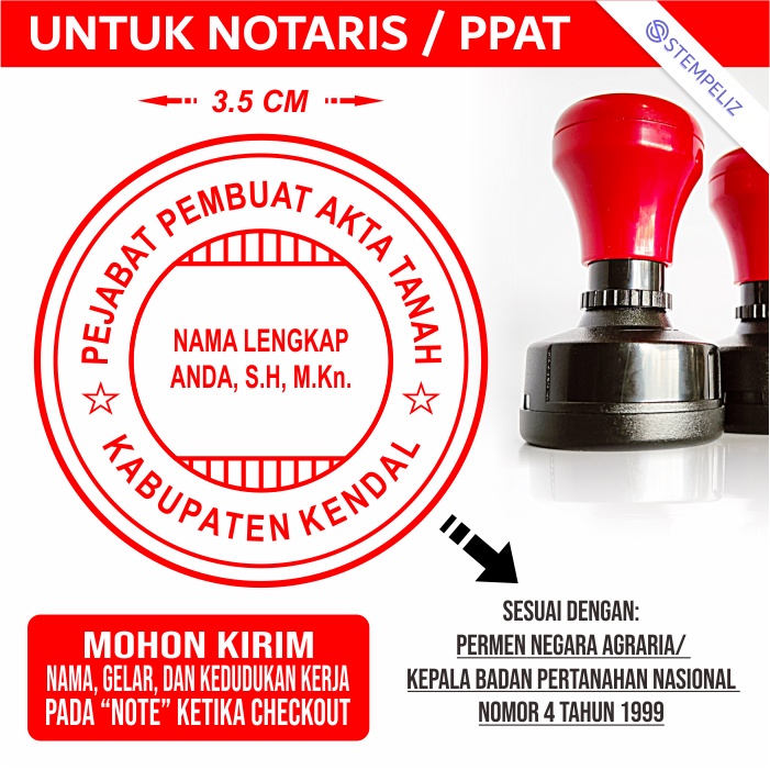 Jual Stempel PPAT / NOTARIS Sesuai Aturan Permen | Shopee Indonesia