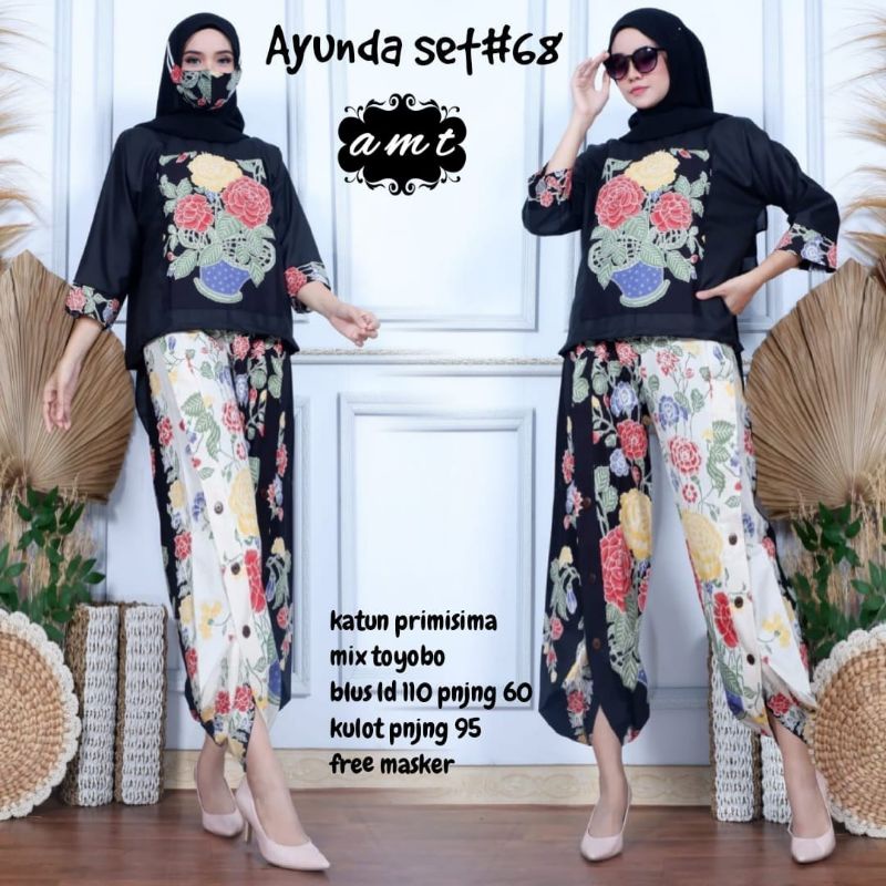 Jual amt-ayunda set | Shopee Indonesia