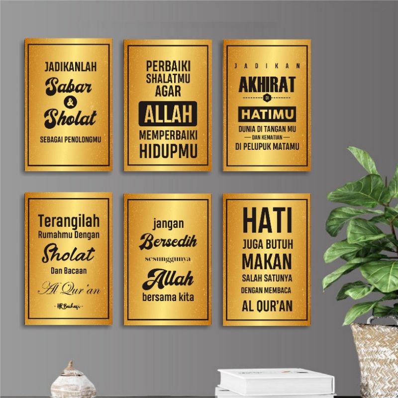 Jual Hiasan Dinding Ruang Tamu Motif Kata Kata Mutiara Islami Terlaris