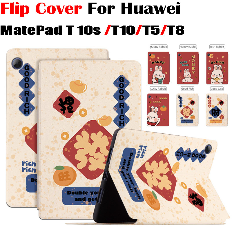 Jual Untuk Huawei MatePad T 10s T10 9.7