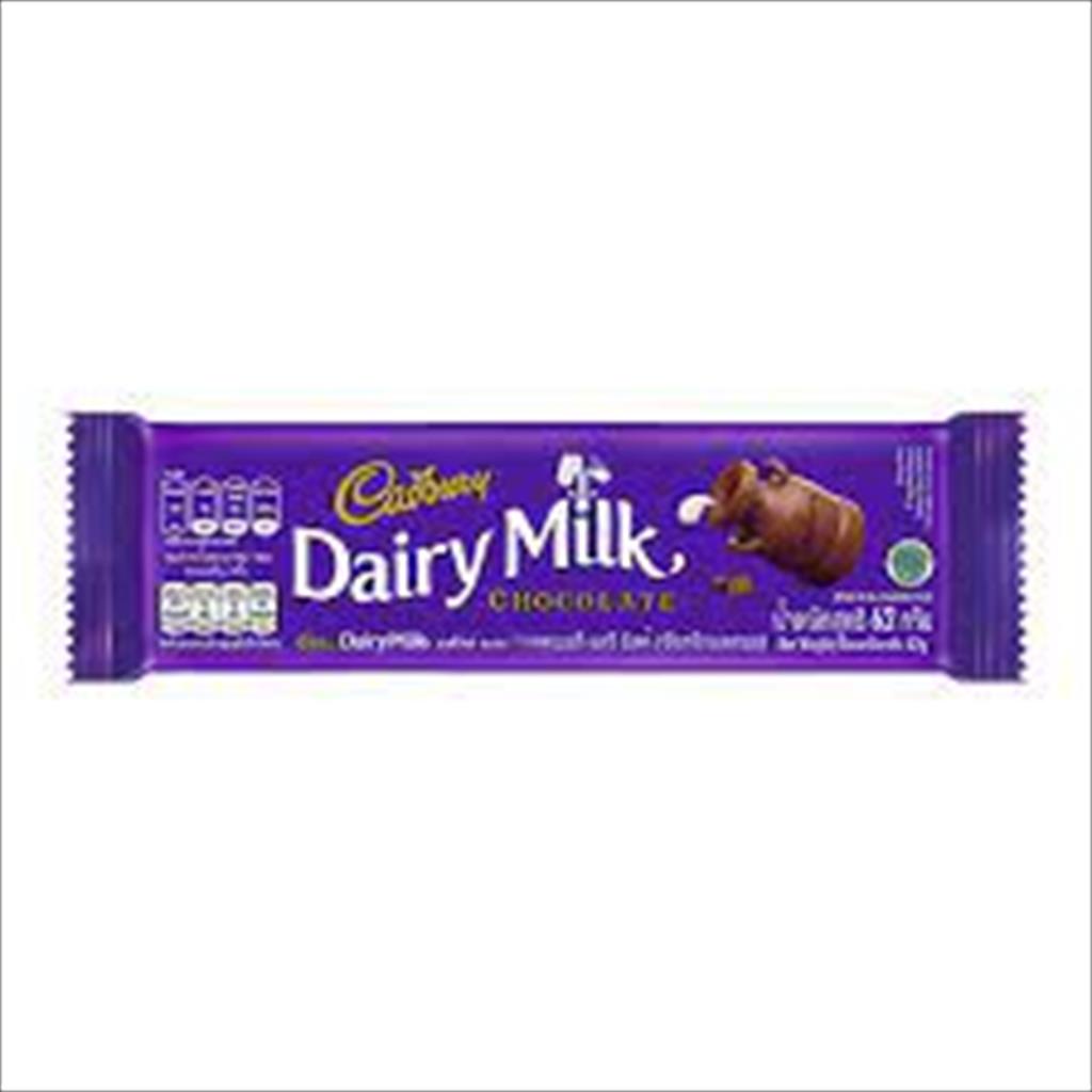 Jual Cadbury Dairy Milk Chocolate 62 Gram | Shopee Indonesia