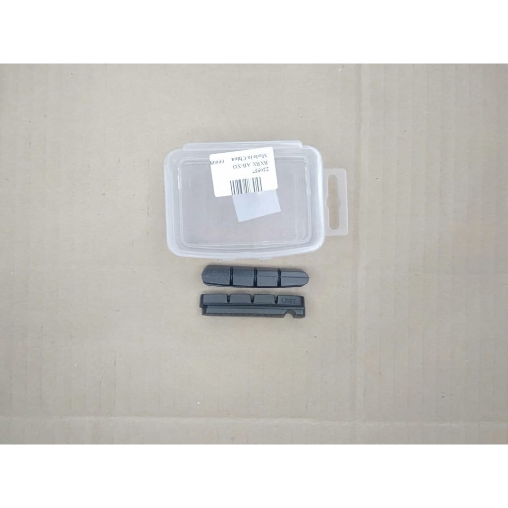 pangda road brake pads